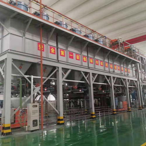 Application of refractory materials Application of refractory materials