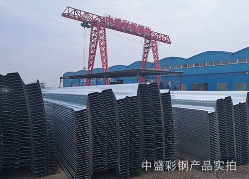 樓承板安裝存放需要注意的細節(jié)問題 樓承板安裝存放需要注意的細節(jié)問題